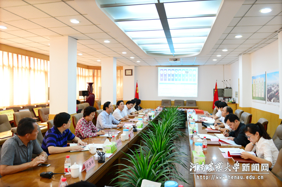 精神文明年度复查汇报会 精神文明年度复查汇报会