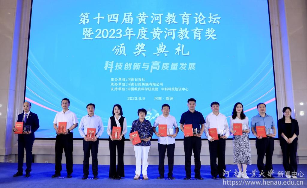 微信图片_20230609212010.png 微信图片_20230609212010.png