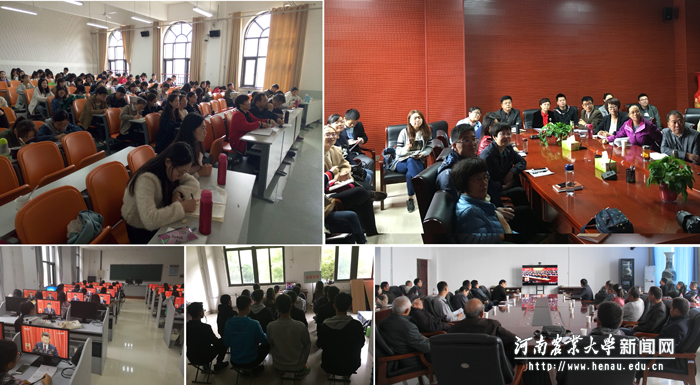 各学院党委和党总支组织大家收听收看开幕式