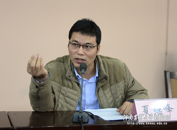 大象融媒CEO夏继峰分享自己的新媒体故事 大象融媒CEO夏继峰分享自己的新媒体故事