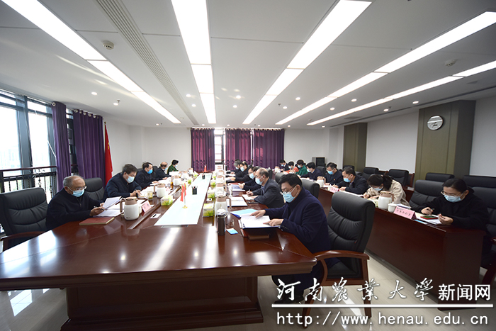 会议现场 会议现场
