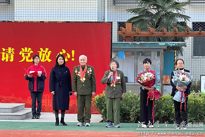 国旗下的开学第一课.png 国旗下的开学第一课.png