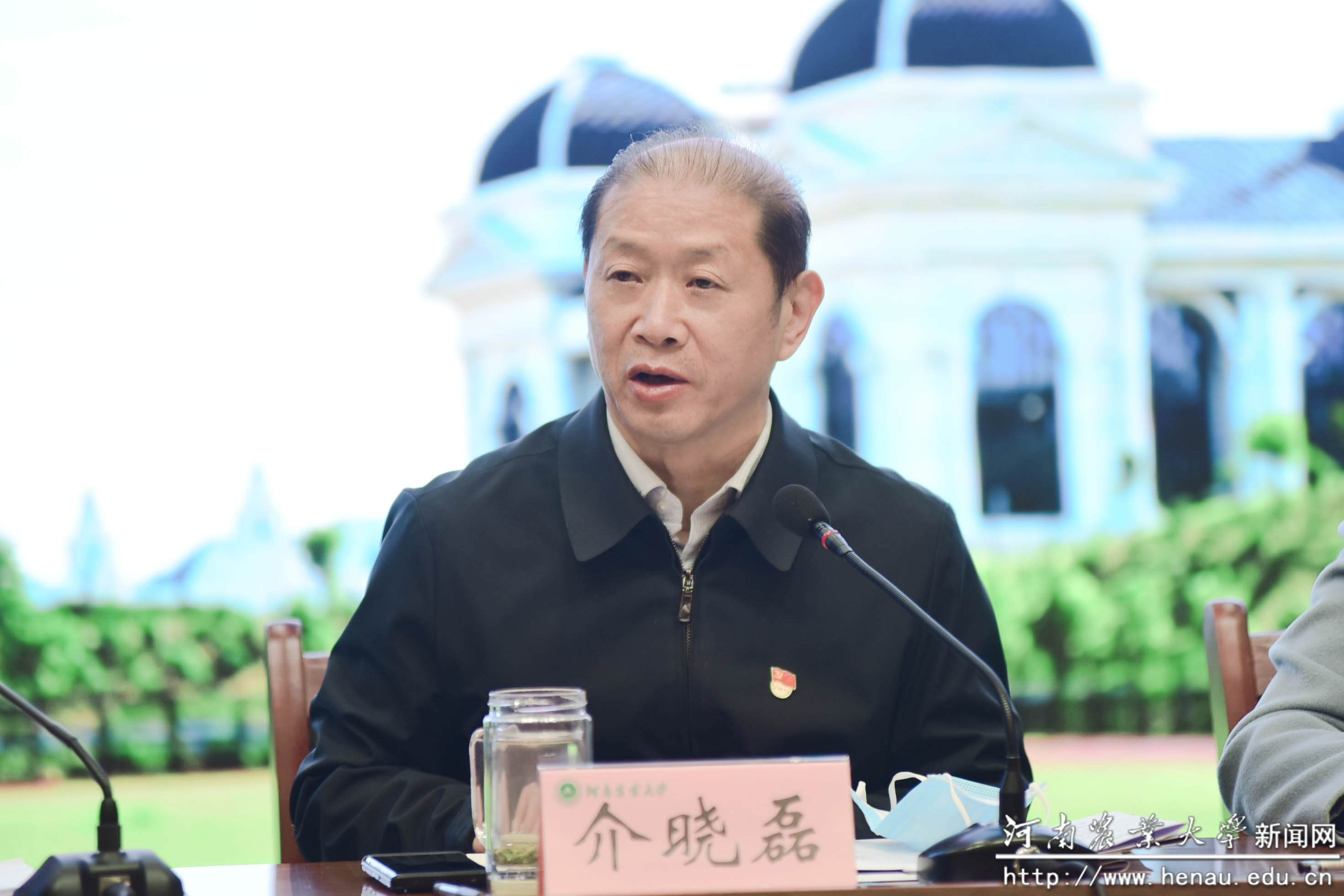 介晓磊 介晓磊