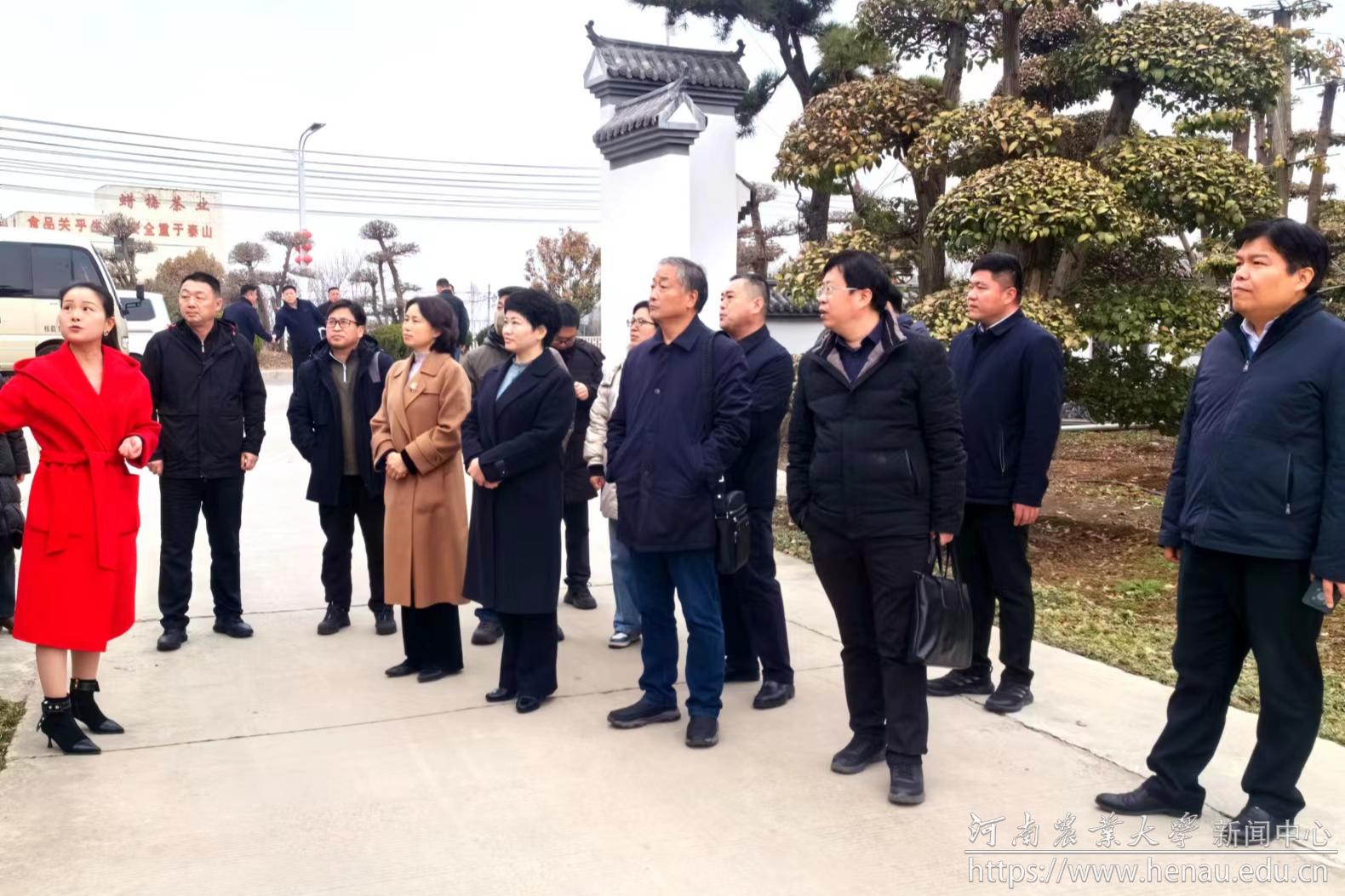 微信图片_20240304173137.jpg