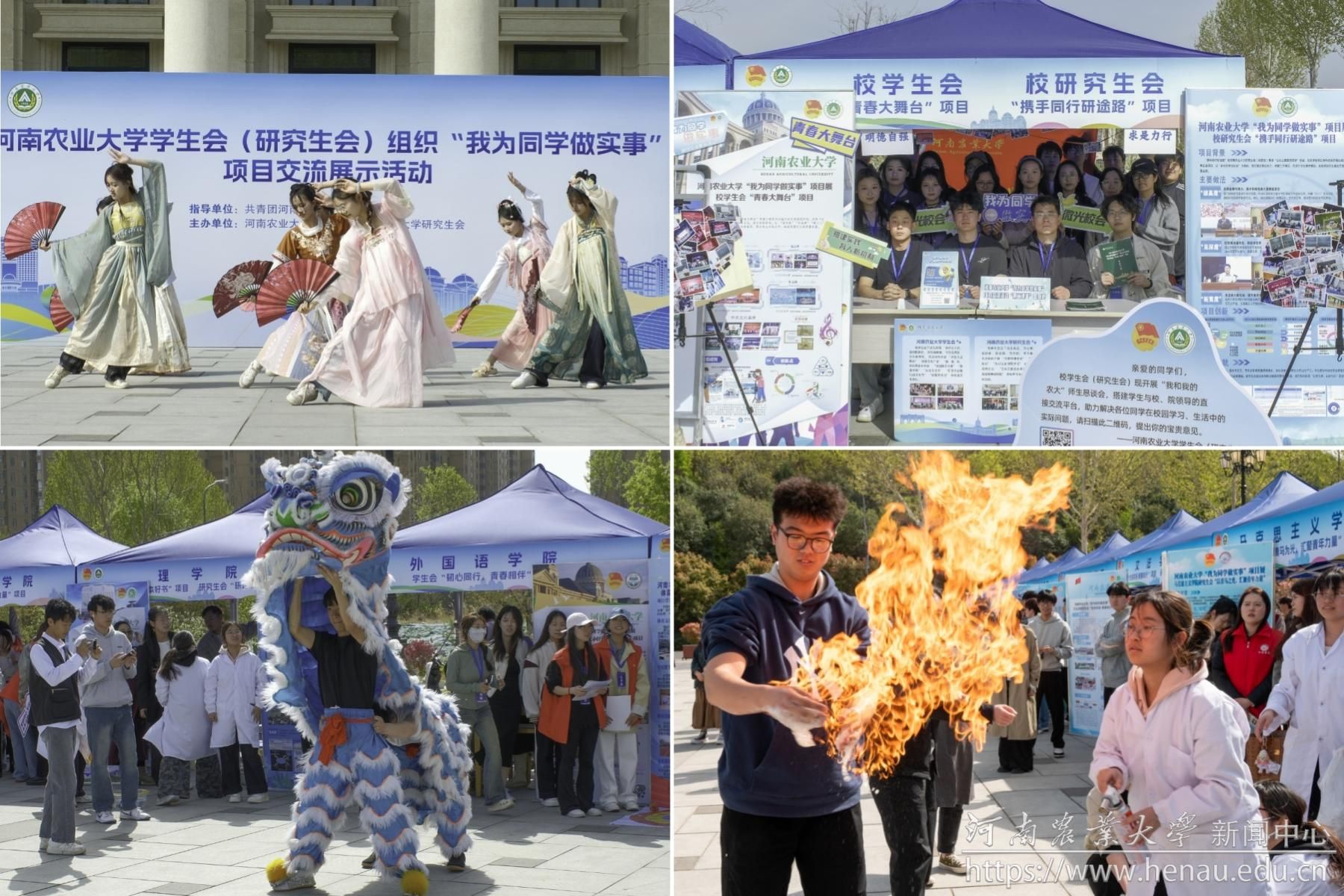 活动现场.jpg