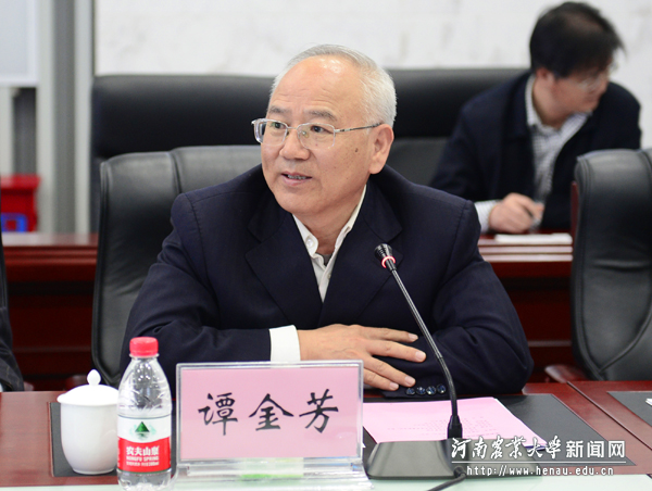 副校长谭金芳介绍有关工作情况 副校长谭金芳介绍有关工作情况