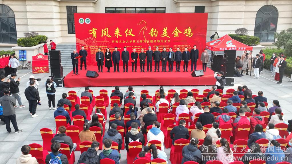 微信图片_20231209193412.png