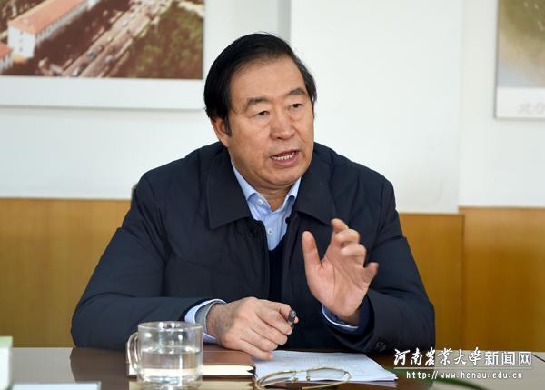 校党委书记程传兴在会上讲话 校党委书记程传兴在会上讲话