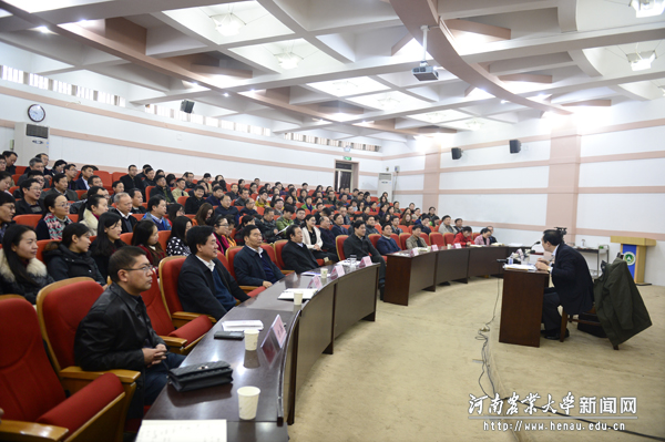学校党的十八届六中全会精神宣讲会 学校党的十八届六中全会精神宣讲会