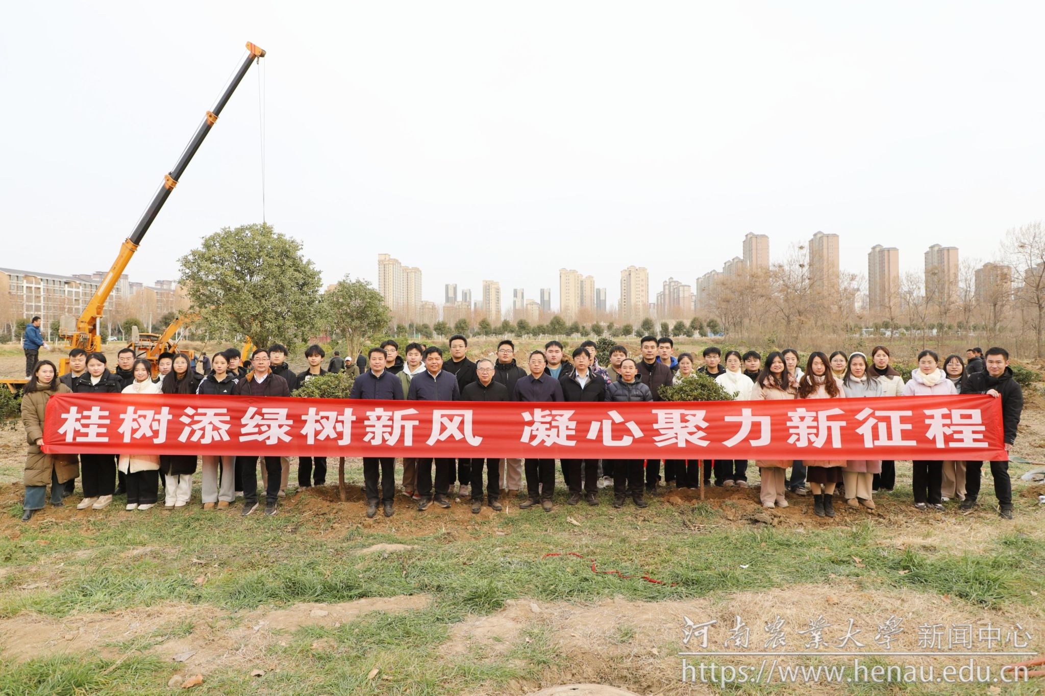 微信图片_20250110113644.jpg 微信图片_20250110113644.jpg