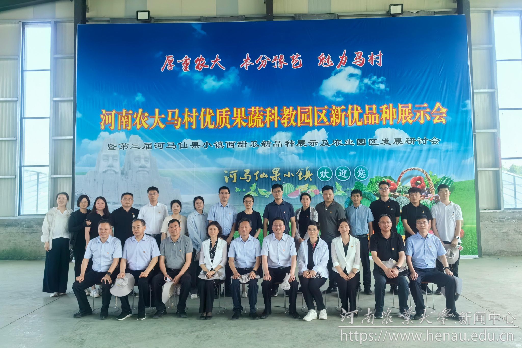 微信图片_20240530151648.jpg