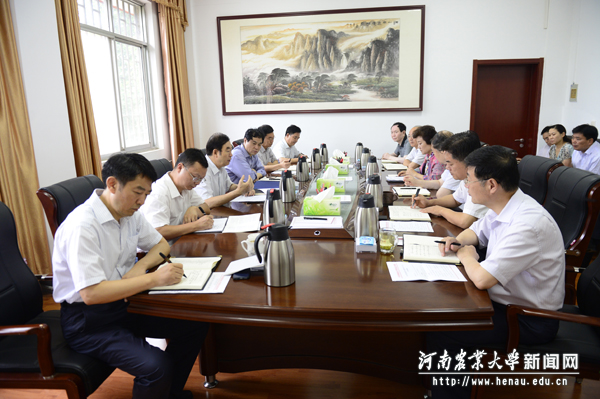 校党委中心组集中学习研讨(扩大)会 校党委中心组集中学习研讨(扩大)会