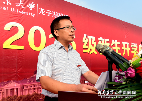 王晓勇 王晓勇