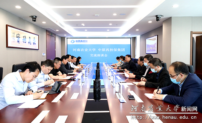 会议现场 会议现场