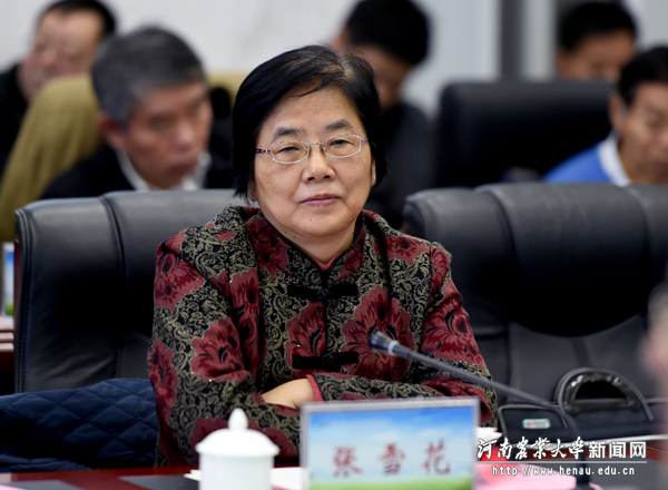 财政厅副巡视员张雪花出席汇报会 财政厅副巡视员张雪花出席汇报会