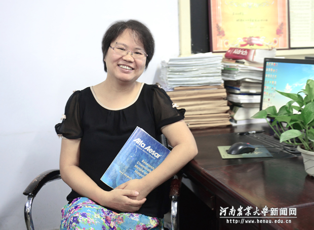 科研幕后 科研幕后