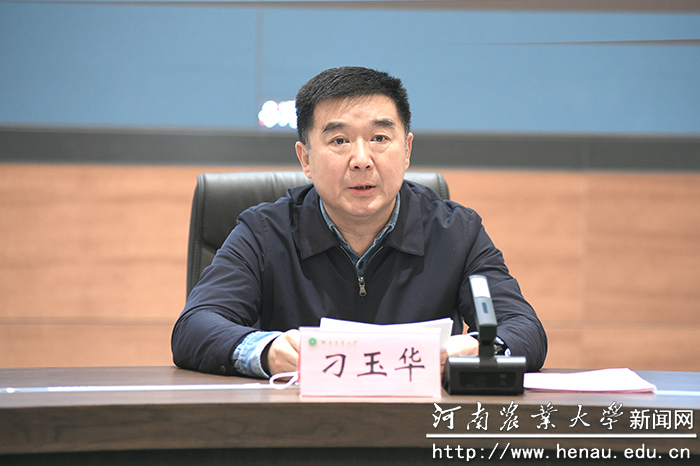 刁厅长讲话 刁厅长讲话