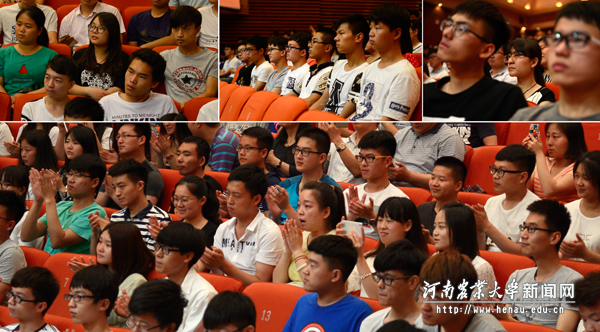 “王宽家”故事感染现场听众 “王宽家”故事感染现场听众