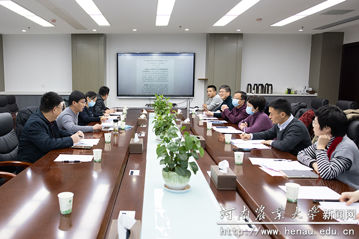 会议现场 会议现场