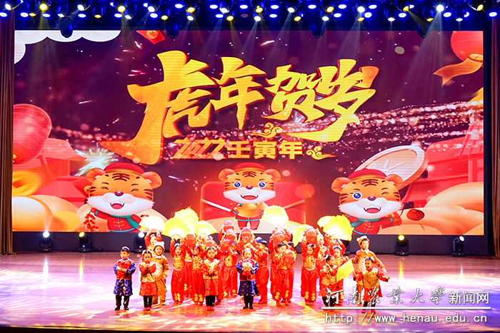 舞蹈《欢乐娃娃》