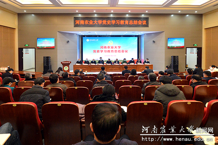 主会场现场 主会场现场