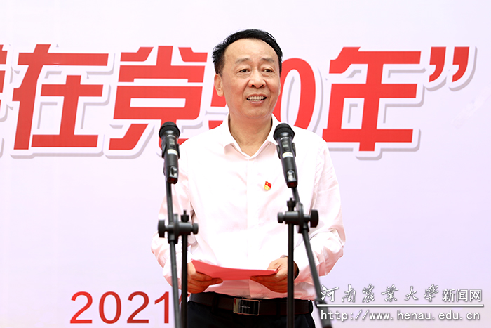 校党委书记魏蒙关讲话 校党委书记魏蒙关讲话