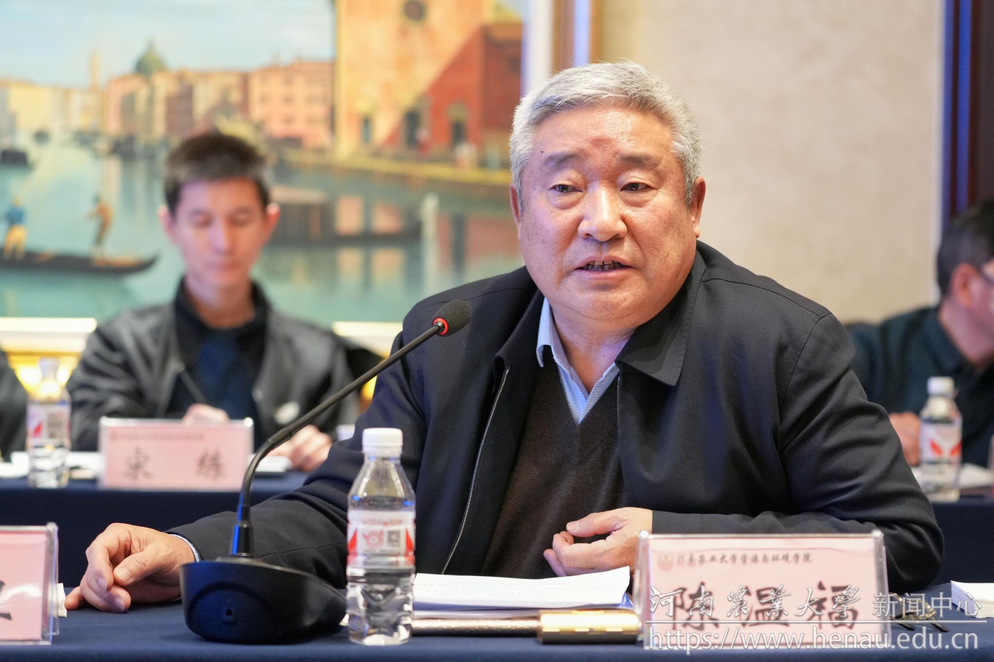 微信图片_20250120095525.jpg