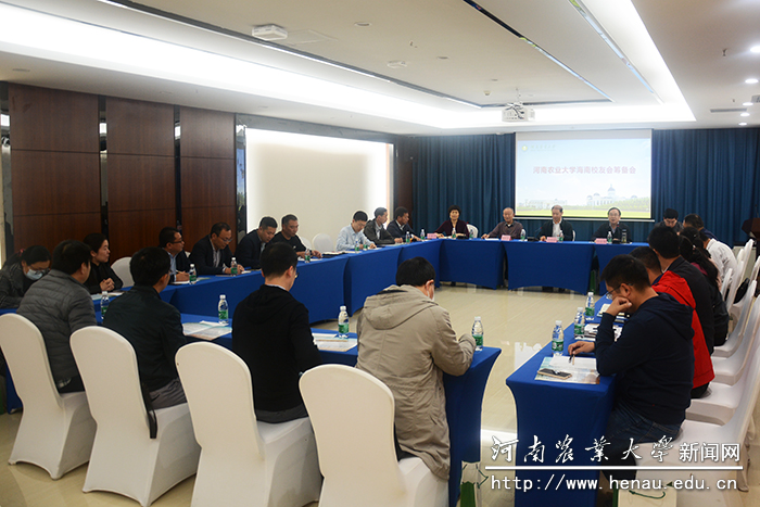 座谈会现场 座谈会现场