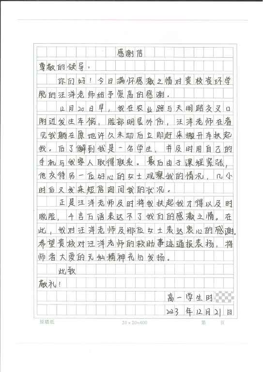 image1 (1)_副本.jpg