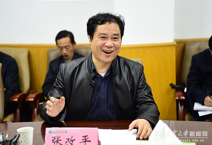 校长、中国工程院院士讲话