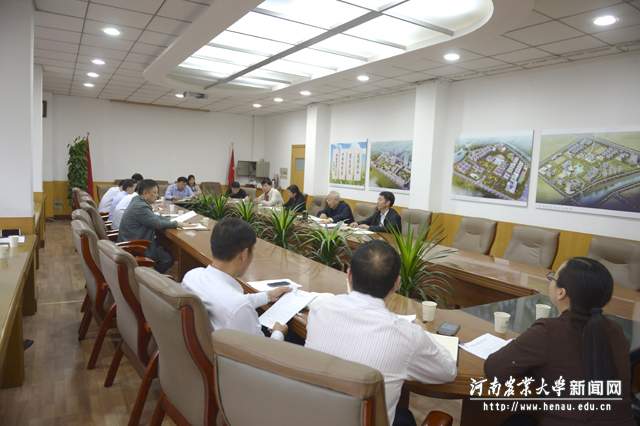 学校召开结对帮扶精准扶贫工作推进会