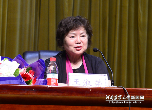 王淑荣老师讲述“王宽家”的故事 王淑荣老师讲述“王宽家”的故事