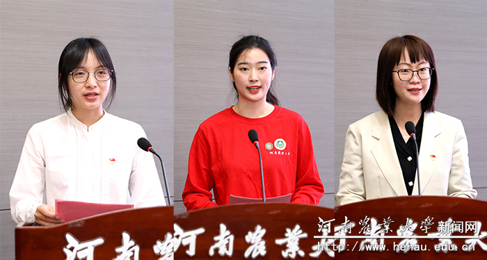 与会师生代表发言