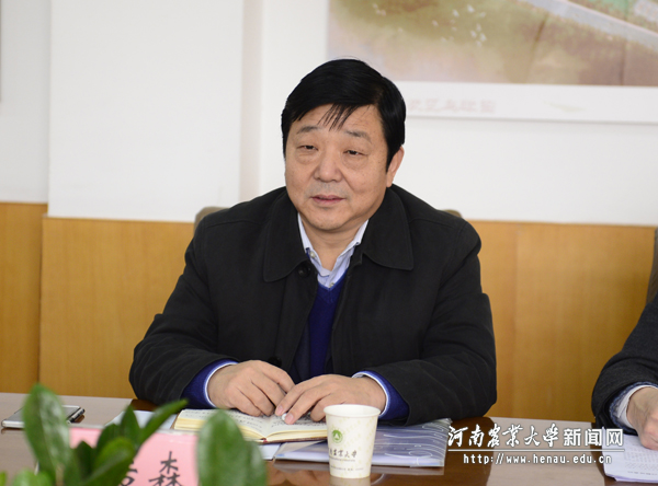 检查组组长翟传森讲话