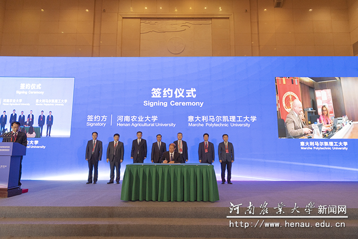校长介晓磊和意大利马尔凯里工大学校长吉安·卢卡·格雷戈里签署共建中意未来创新学院协议 校长介晓磊和意大利马尔凯里工大学校长吉安·卢卡·格雷戈里签署共建中意未来创新学院协议