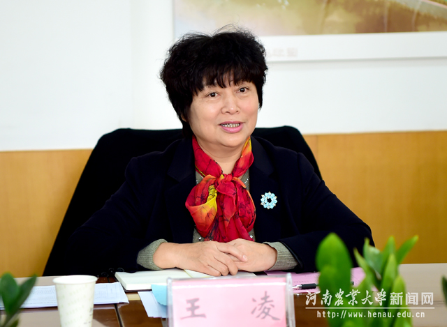 河南大学党委副书记王凌讲话 河南大学党委副书记王凌讲话