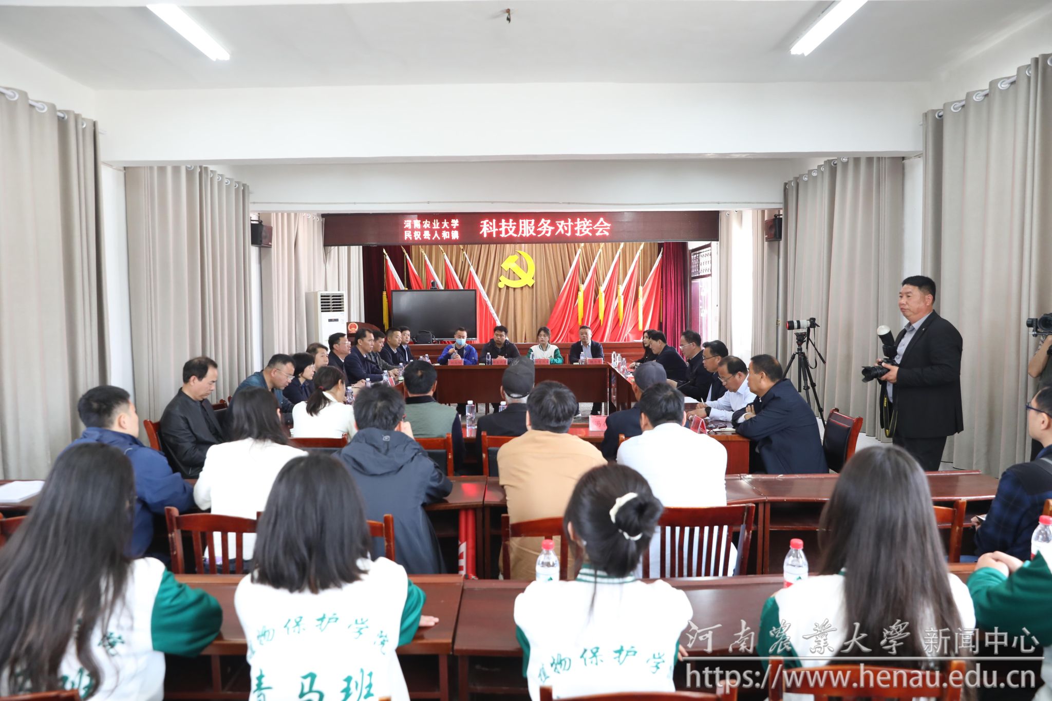 安博官方网站与民权县人和镇召开科技服务座谈会.jpg