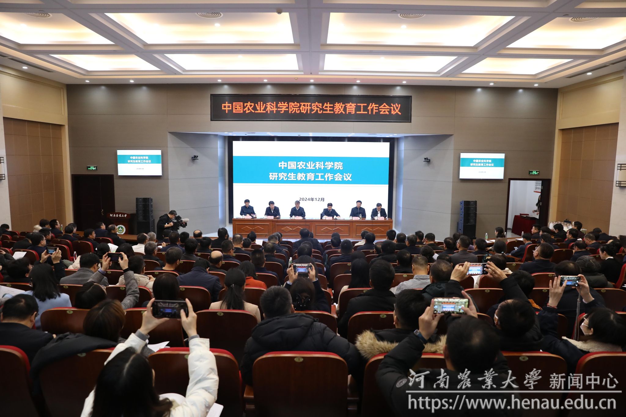 微信图片_20241226090130.jpg undefined