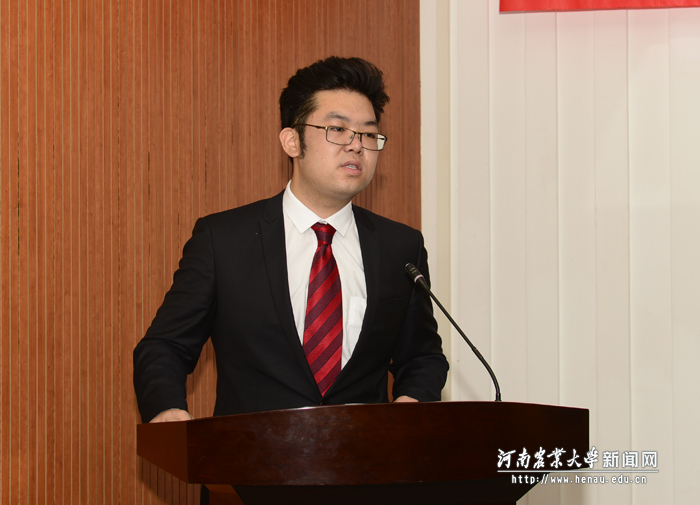 2017届研究生会主席王荣浩作任职发言