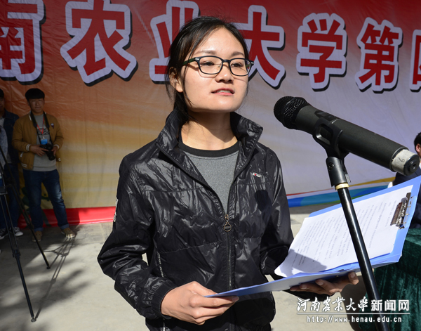 这是运动员代表发言的声音 这是运动员代表发言的声音