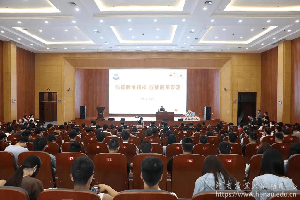 微信图片_20230611181244_副本.png