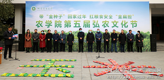 活动现场 活动现场