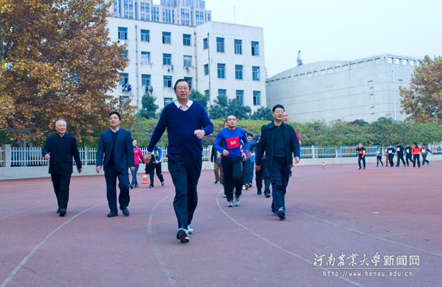 健步走 健步走