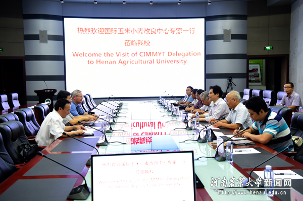 双方在中原农村信息港举行会谈 双方在中原农村信息港举行会谈