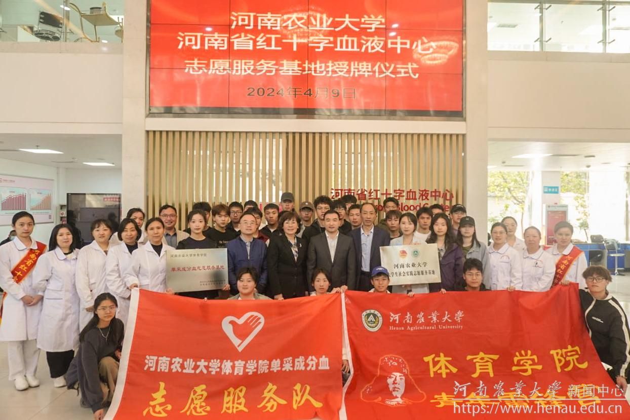 QQ图片20240409150006.jpg