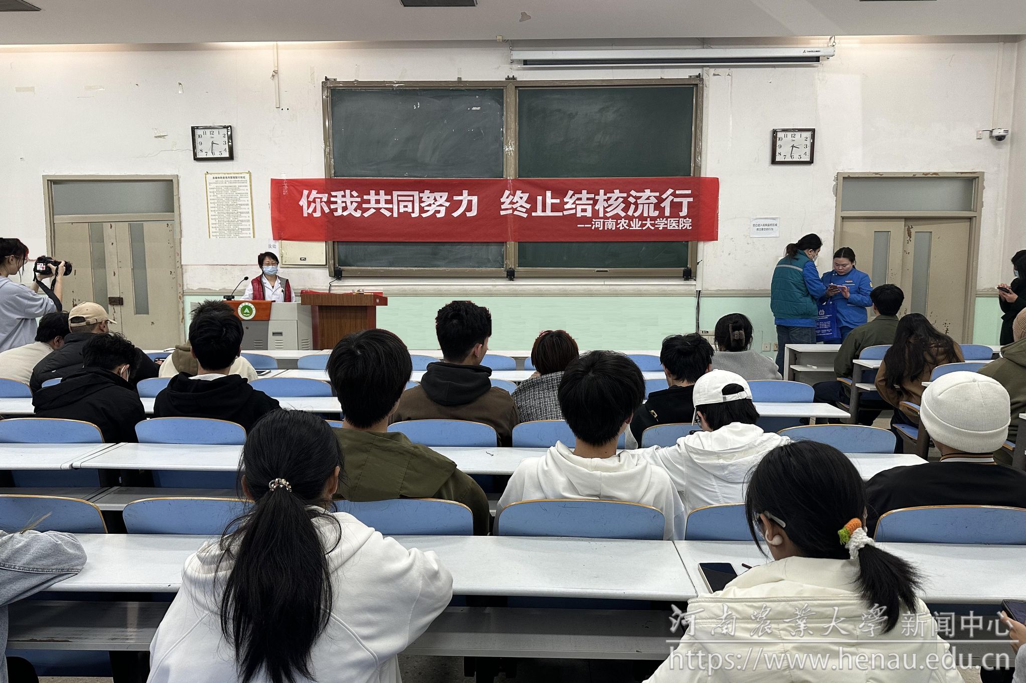 微信图片_20240320151605_副本.jpg