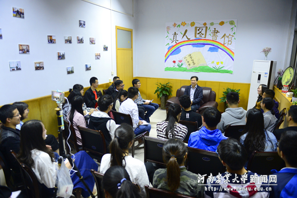 校长、中国工程院院士张改平走进“真人图书馆”与大学生网络互动分享人生感悟 校长、中国工程院院士张改平走进“真人图书馆”与大学生网络互动分享人生感悟