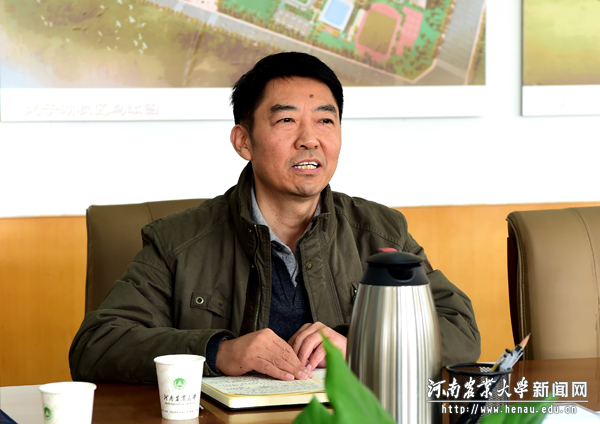校党委副书记王洪彬主持会议