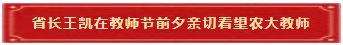 微信图片_20220120212731
