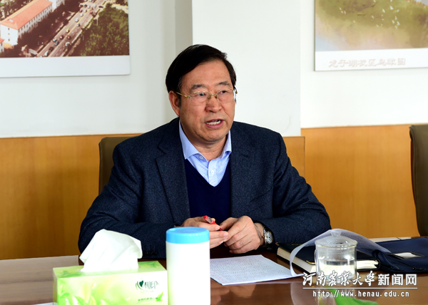 校党委书记程传兴讲话